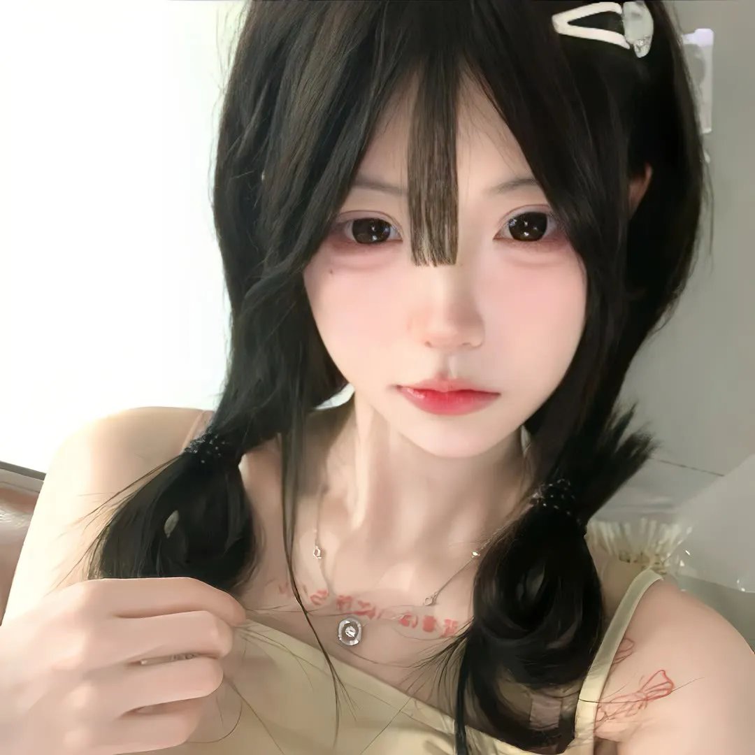 林中秘族